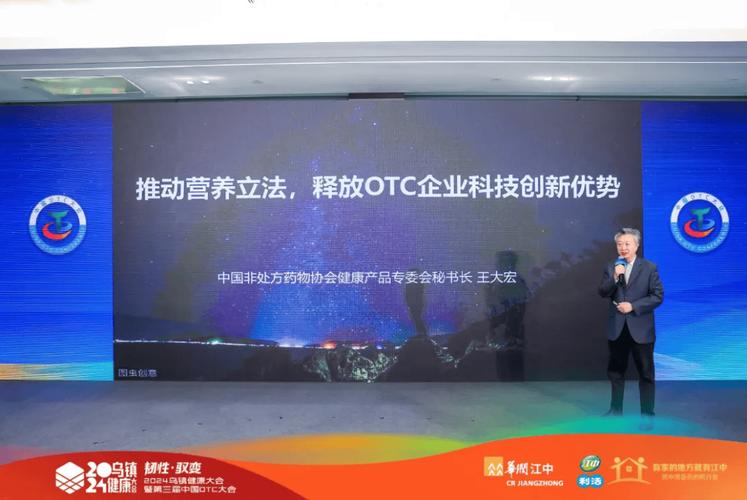 深圳正康科技额温枪资质 深圳正康科技额温枪资质