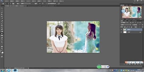 合成大吉吧 合成大吉吧