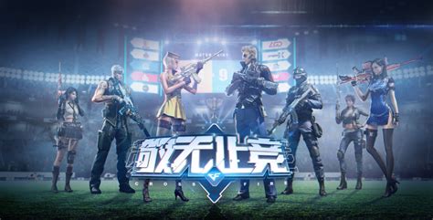 穿越火线手游地狱火换购 穿越火线手游地狱火换购