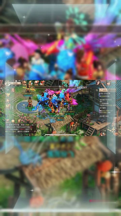 问道手游怎么给队友领悬赏任务 问道手游怎么给队友领悬赏任务
