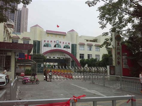 温州里仁科技职业学校 温州里仁科技职业学校