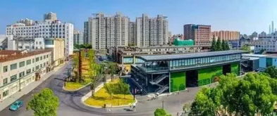 杨浦科技创新(集团) 杨浦科技创新(集团)