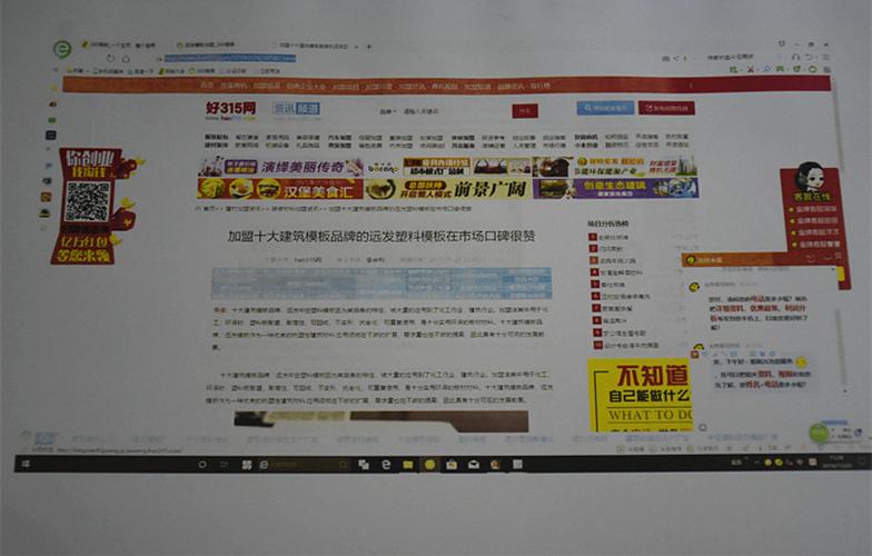 上海拾象声誉科技有限公司 上海拾象声誉科技有限公司