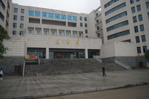湖南文人科技学院在哪里
