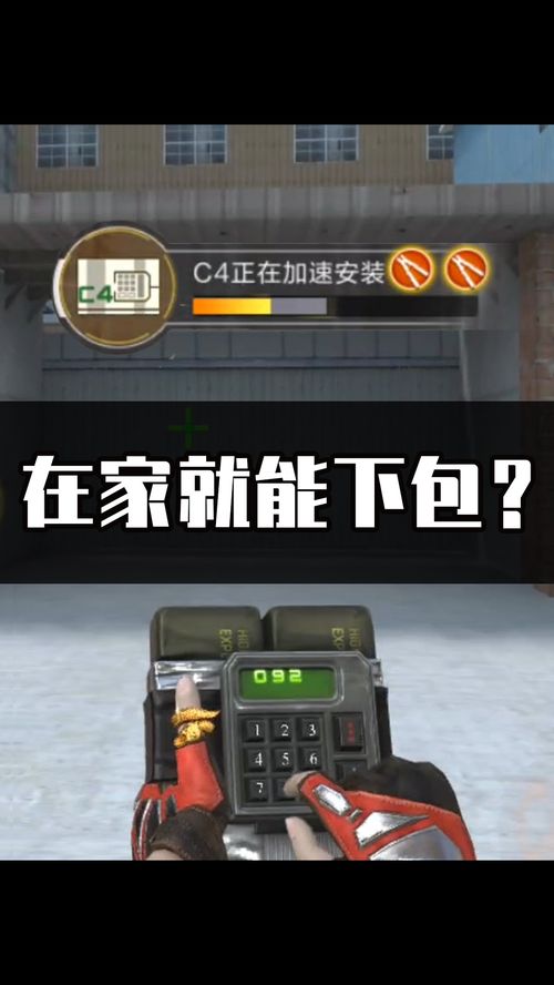 虎年大吉表情包