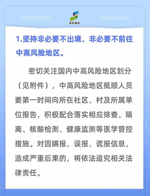 清水河畔论坛网址 清水河畔论坛网址