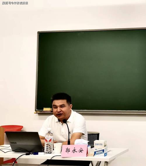 华中科技大学培训中心短期培训班