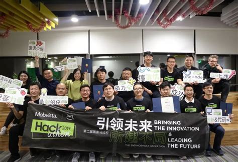 汇量科技段威身价 汇量科技段威身价