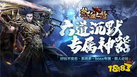好玩的手游排行榜2021不氪金