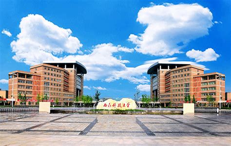 绵阳西南科技大学邮编是多少