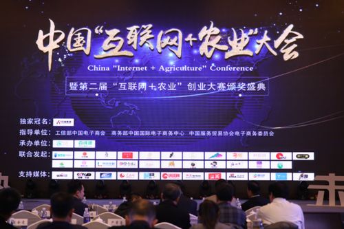 再升科技最新消息