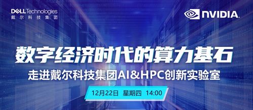 武汉凌云信通科技有限公司怎么样