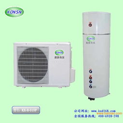 乐华科技电热水器售后