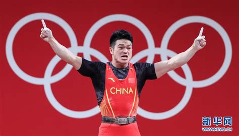 举重石智勇夺冠视频