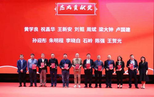 力合科技中标 力合科技中标