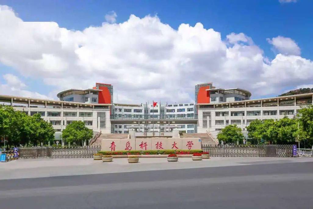 台湾朝阳科技大学贴吧官网 台湾朝阳科技大学贴吧官网