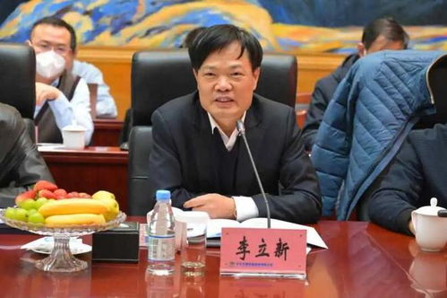 东华科技全称