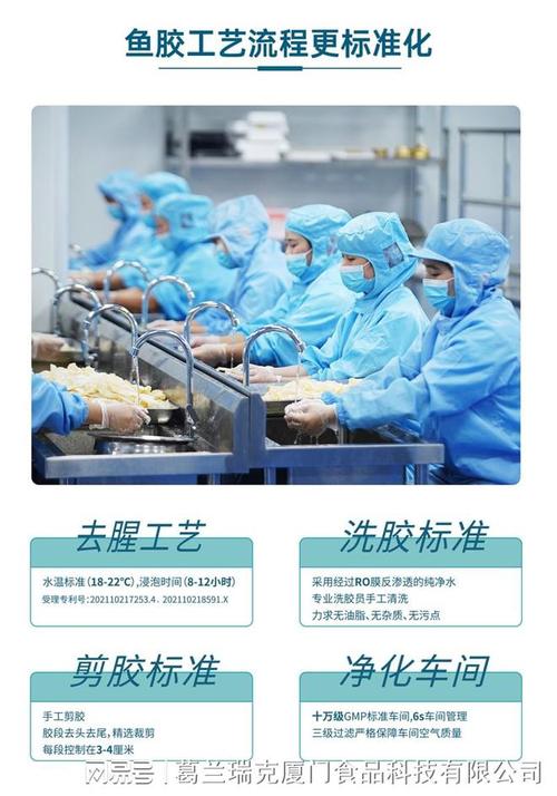 大连庄臣环保公司简介