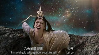 西域降魔变态版游戏下载 西域降魔BT版手游下载 18183手机游戏下载