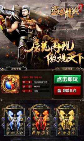 7724小游戏试玩 7724小游戏试玩
