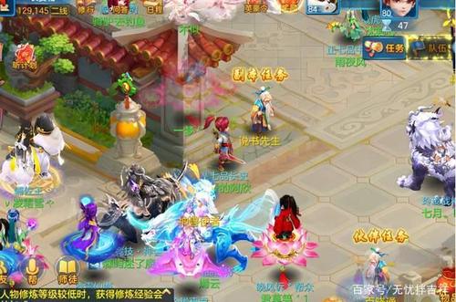神武4手游日常天宫攻略及建议 神武4手游日常天宫攻略及建议