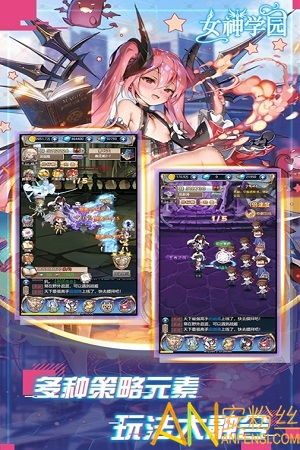次元美少女iOS下载 次元美少女iOS官方版下载 全查软件下载 次元美少女iOS下载 次元美少女iOS官方版下载 全查软件下载