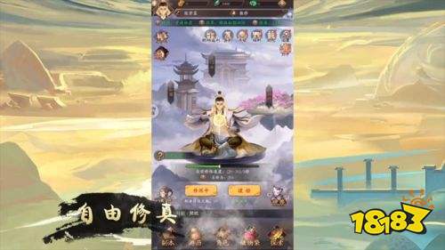 灵动江湖手游 灵动江湖手游安卓版预约 v1.0 游戏鸟手游网 灵动江湖手游 灵动江湖手游安卓版预约 v1.0 游戏鸟手游网