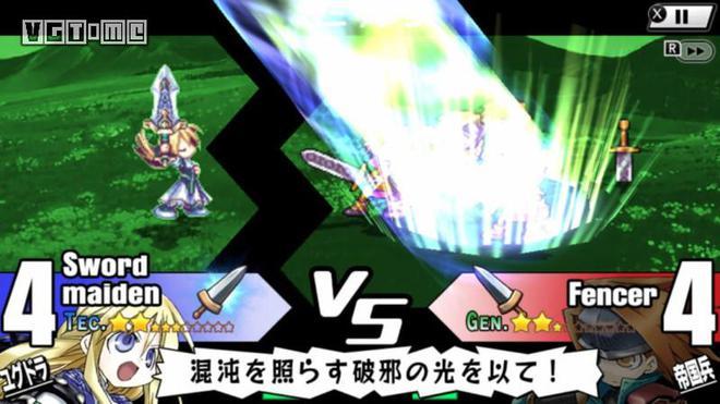 《骇游侠探》中文演示发布,9月杉果π提供试玩|rpg|动作游戏|角色扮演