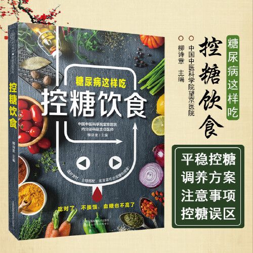 科技与诗意的关系