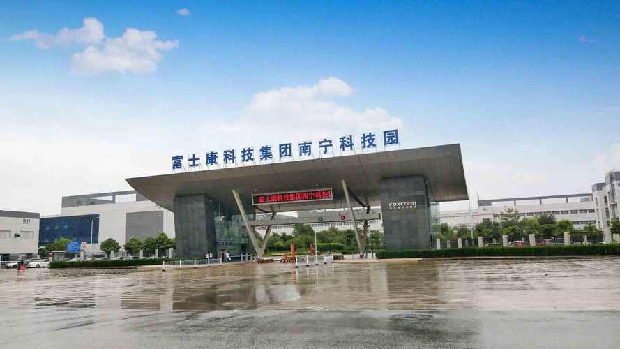 富士康科技集团观澜科技园 富士康科技集团观澜科技园