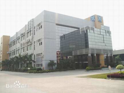厦门宸鸿科技普工累不累 厦门宸鸿科技普工累不累