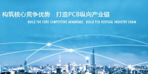 超华科技最新消息今天 超华科技最新消息今天