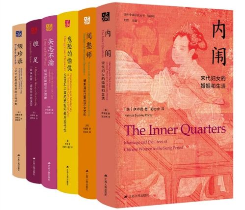 《数字时代的阅读革命:纸质书与电子书的较量》 《数字时代的阅读革命:纸质书与电子书的较量》