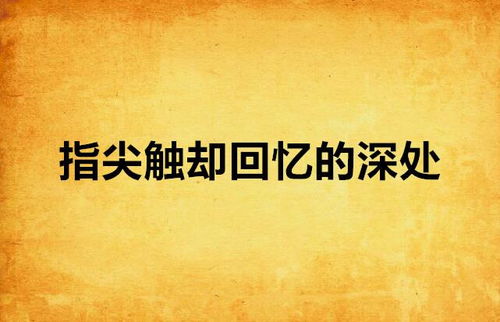 2017南京大屠杀国家公祭日80周年,DreamABC带你感受 记忆深处 的伤痕 2017南京大屠杀国家公祭日80周年,DreamABC带你感受 记忆深处 的伤痕