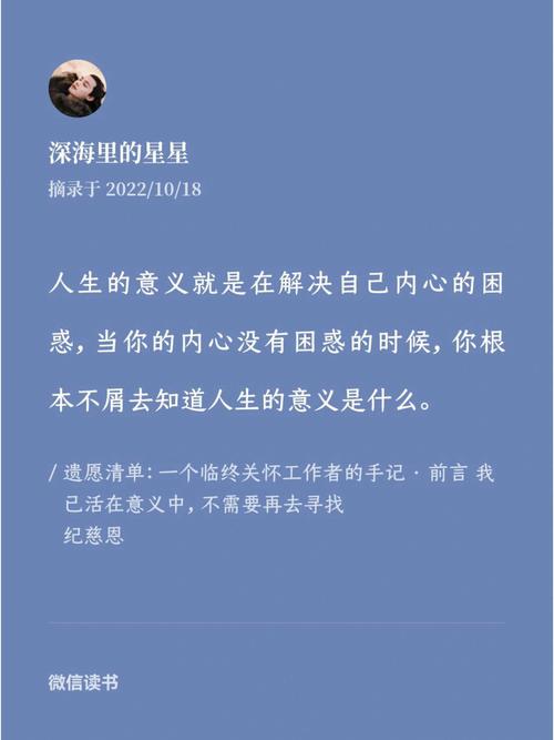 惜春令*拈字问归鞍】#原创首发#
【拈花问归鞍】#诗歌#
烟波涟漪 惜春令*拈字问归鞍】#原创首发#
【拈花问归鞍】#诗歌#
烟波涟漪
