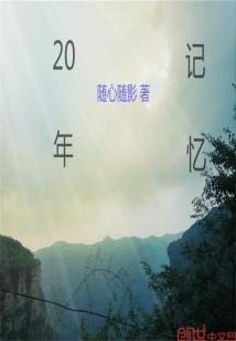 时间重塑 杨培江写生展 时间重塑 杨培江写生展