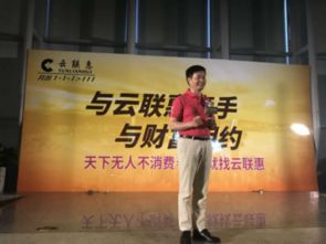 广东越洋科技有限公司 广东越洋科技有限公司