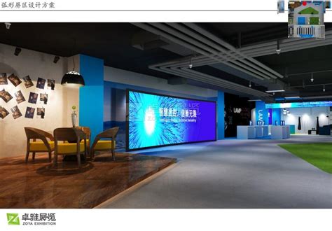 深圳蓝普科技介绍 深圳蓝普科技介绍