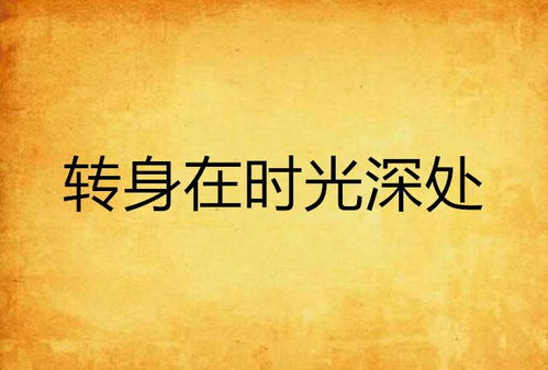 优惠券 十大品牌排行榜 哪个牌子好 淘宝商城 天猫商城严选 元珍商城 优惠券 十大品牌排行榜 哪个牌子好 淘宝商城 天猫商城严选 元珍商城