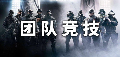 铁甲雄兵是端游还是手游 铁甲雄兵是端游还是手游