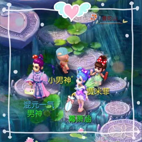 梦幻手游后台挂机不掉线 梦幻手游后台挂机不掉线