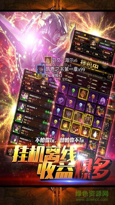 黑暗召唤师李佳玉 黑暗召唤师李佳玉