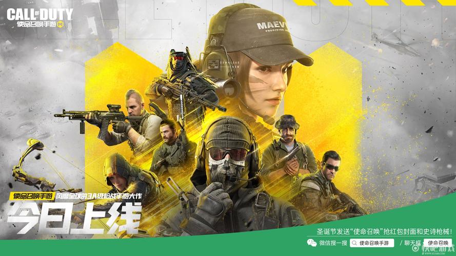 使命召唤19黑屏有鼠标 使命召唤19黑屏有鼠标