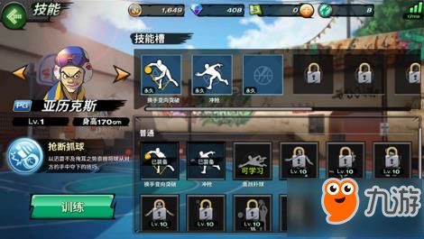 选择鸣潮新手号位角色的建议