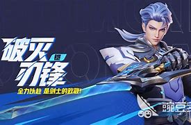 星之破晓英雄动作手游的新纪元 星之破晓英雄动作手游的新纪元