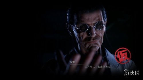 又一外媒爆料Switch新机 为了在E3上公布升级版游戏 又一外媒爆料Switch新机 为了在E3上公布升级版游戏