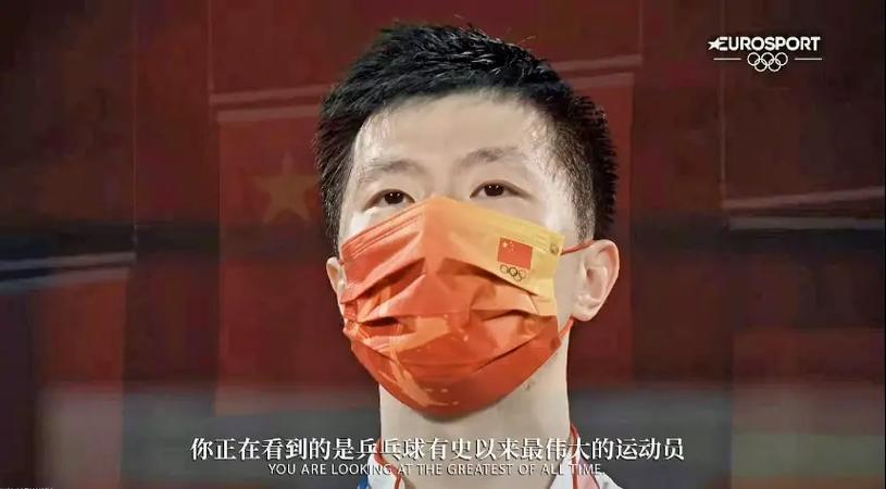 波尔宣布告别国际赛场乒坛传奇即将谱写新篇章 波尔宣布告别国际赛场乒坛传奇即将谱写新篇章