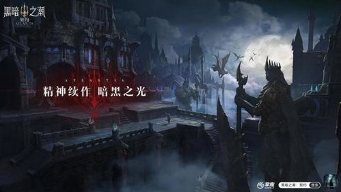 开放世界游戏鸣潮公测前瞻内容曝光 开放世界游戏鸣潮公测前瞻内容曝光