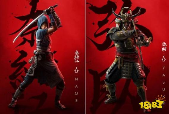 刺客信条新篇章黑人武士的崛起与日本玩家的反响 刺客信条新篇章黑人武士的崛起与日本玩家的反响