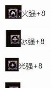 手游徽章购买指南精选推荐与深度解析 手游徽章购买指南精选推荐与深度解析